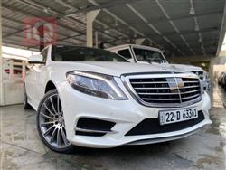 مێرسێدس بێنز S-Class